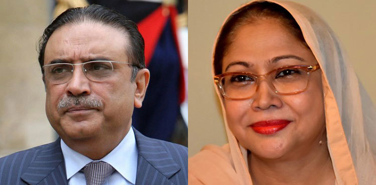 Strict security measures finalised for Zardari, Faryal’s court hearing