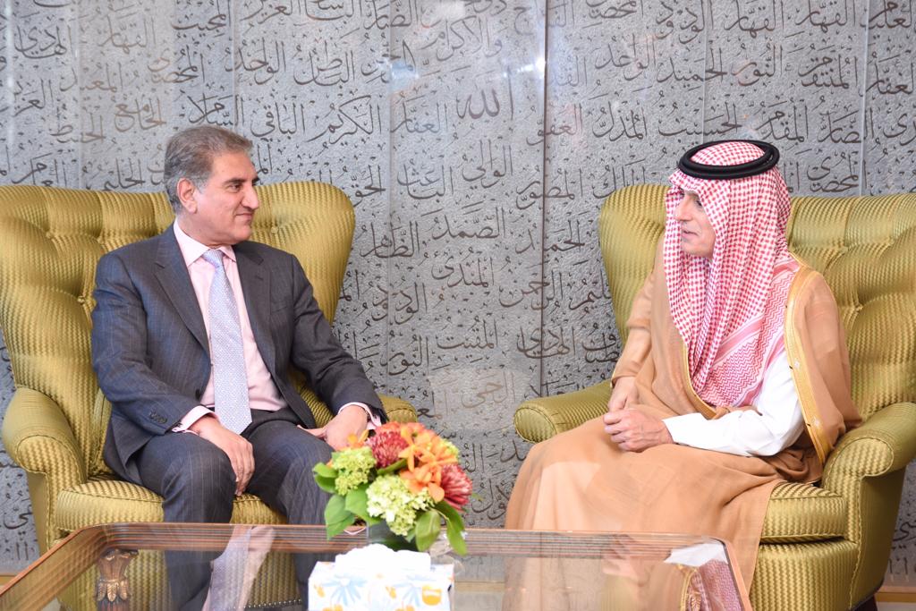 Qureshi, Saudi FM reinvigorate momentum to achieve mutual goals