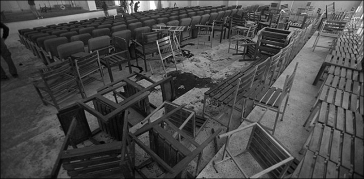 Supreme Court to hear 2014 APS carnage case on Oct 5