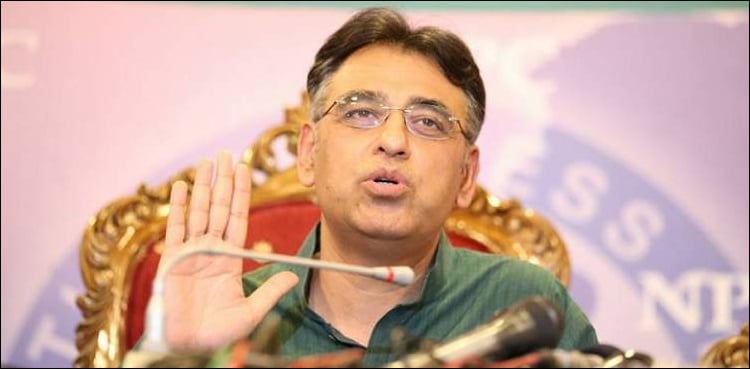 Asad Umar believes Xi Jinping’s speech carries an important message