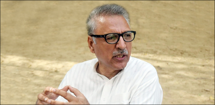 President Alvi files acquittal plea in parliament attack case