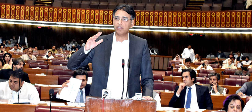 Finance bill: Asad Umar announces to end tax rebate for PM, ministers
