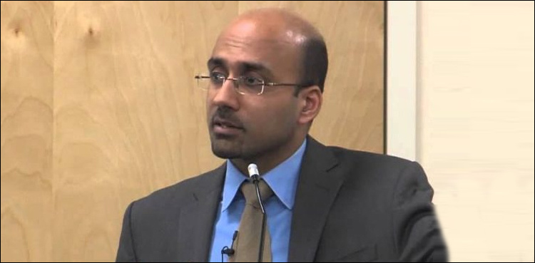 Famed economist Atif Mian relieved as EAC member