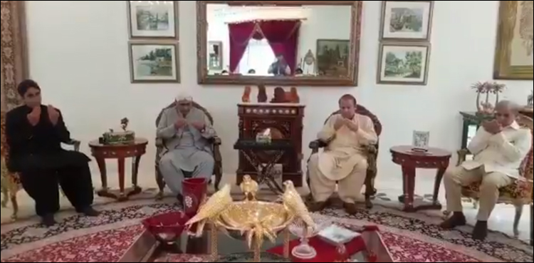 Zardari, Bilawal visit Jati Umra to condole with Nawaz