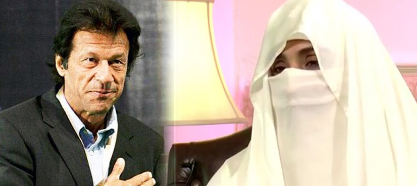 Imran Khan, Erdogan only two leaders of current century: Bushra Imran