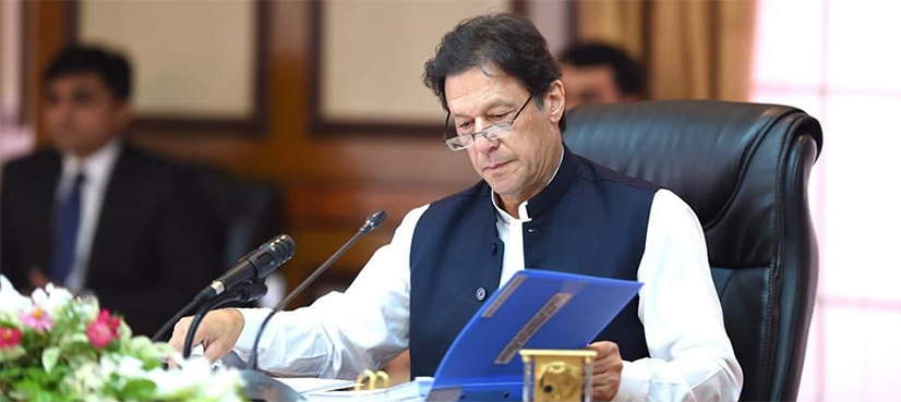 CCI meeting discusses 7-point agenda including energy and water