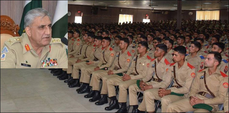 Gen Bajwa visits PMA Kakul, urges cadets to strive for excellence