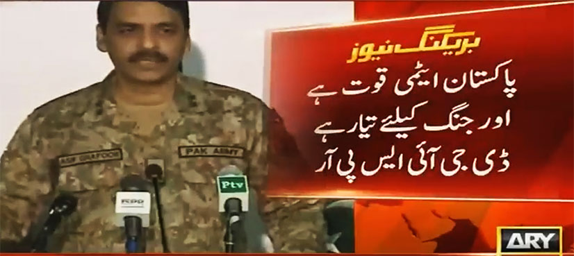 Pakistan ready to respond to Indian misadventures, DG ISPR tells Indian COAS