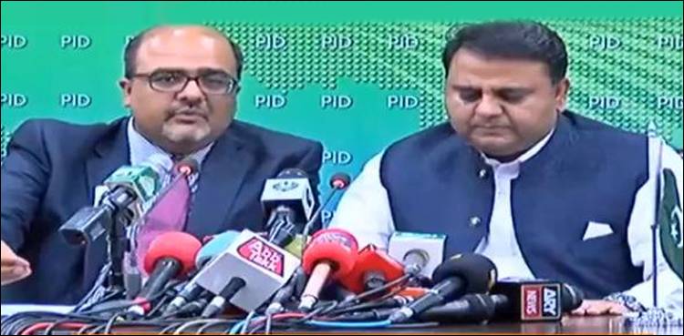 Govt forms task force to bring back ‘looted’ money saved abroad