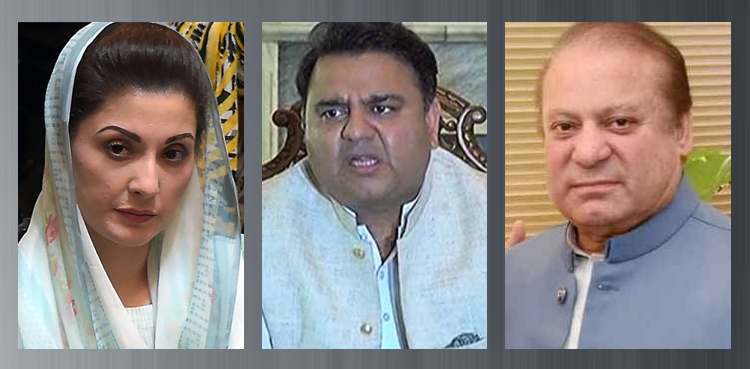 Fawad Chaudhry says PTI govt respects IHC judgment