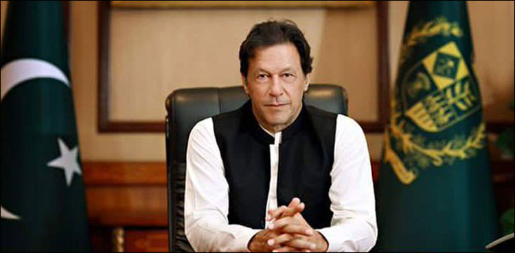 PM Imran summons report on 'cowardly terrorist attack' in Quetta