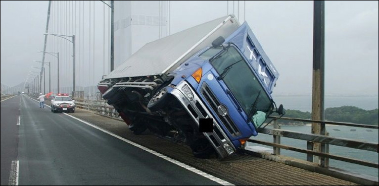Six dead as strongest typhoon in quarter century batters Japan