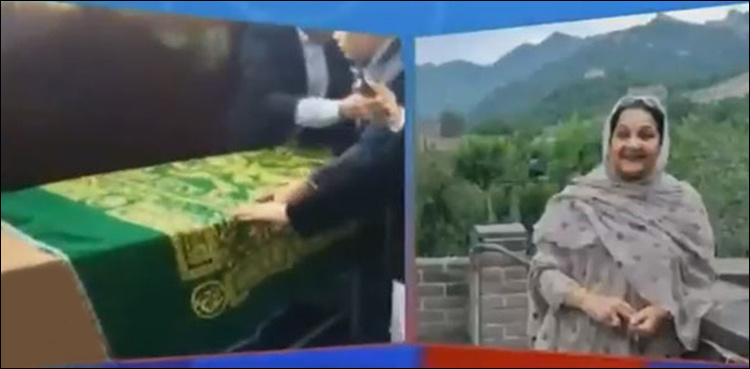 Kulsoom Nawaz to be laid to rest today after funeral in Lahore