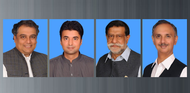 Four new ministers will take oath tomorrow