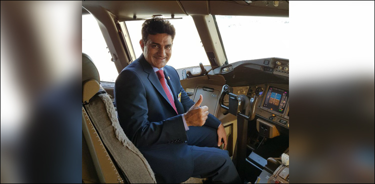 SC declares PIA CEO Musharraf Rasool's appointment invalid