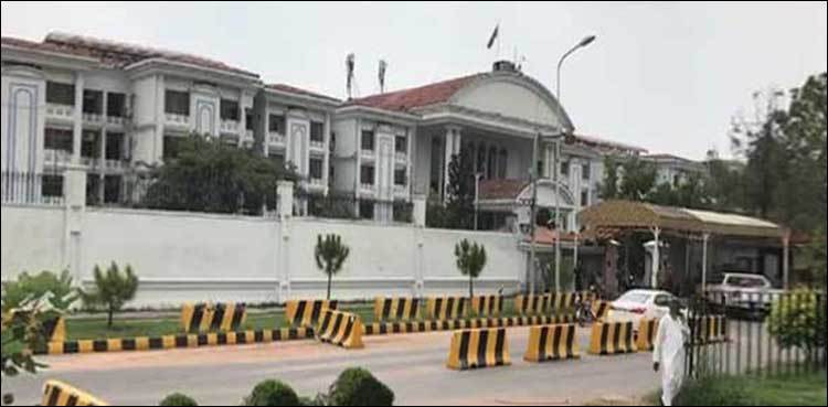 Parliament lodges 'declared' sub-jail for arrested PTI MNAs
