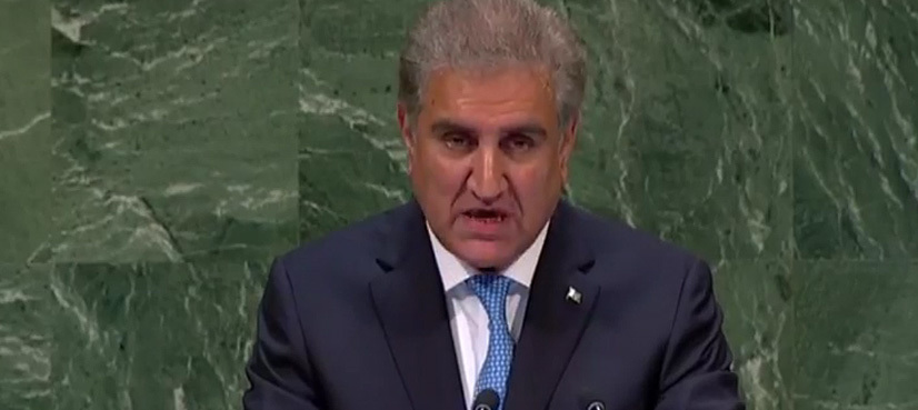 At UNGA, FM Qureshi raises Kashmir issue, India's involvement in terrorism inside Pakistan