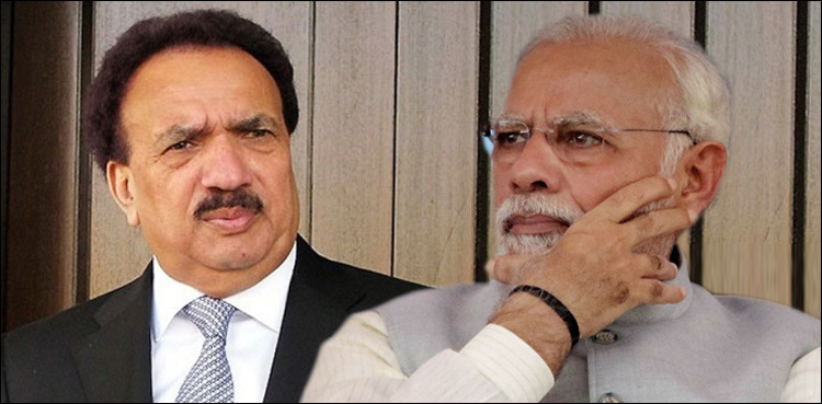 'You and your coward army chief should stop issuing threats': Rehman Malik warns Modi