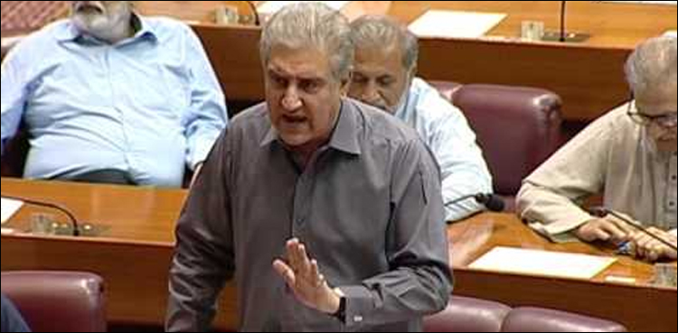 Poll 'rigging': PTI tables motion in NA to form parliamentary commission