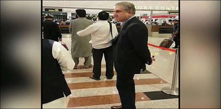 FM Qureshi leaves for US