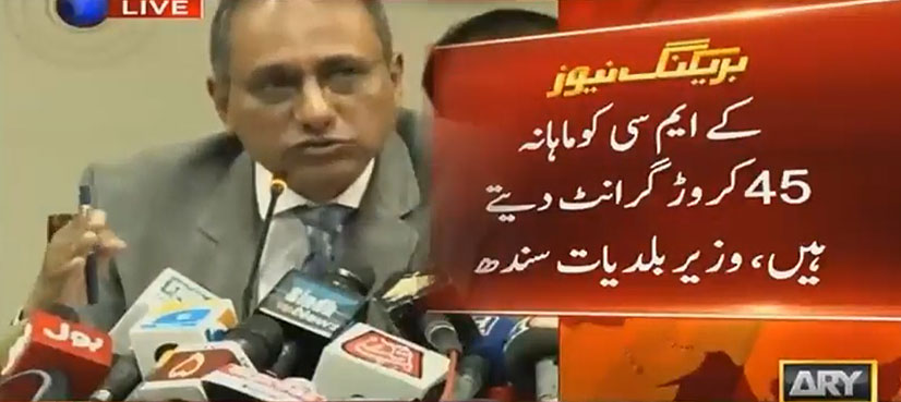 Sindh govt aware of all civic issues in Karachi, says minister