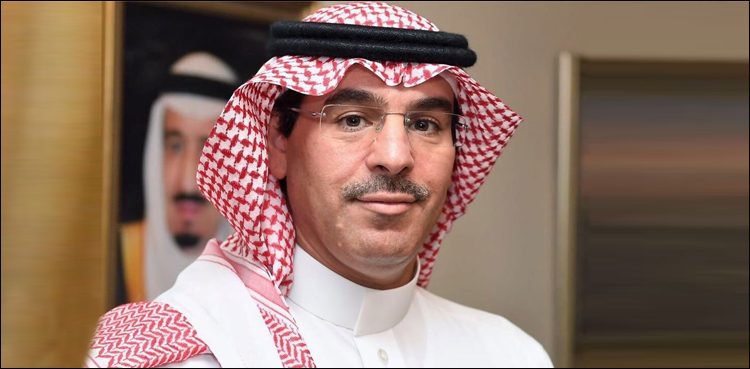 Saudi Information Minister reaches Pakistan on official visit