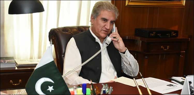 Afghan FM talks to Qureshi on phone, discusses Jalalabad mission security issues