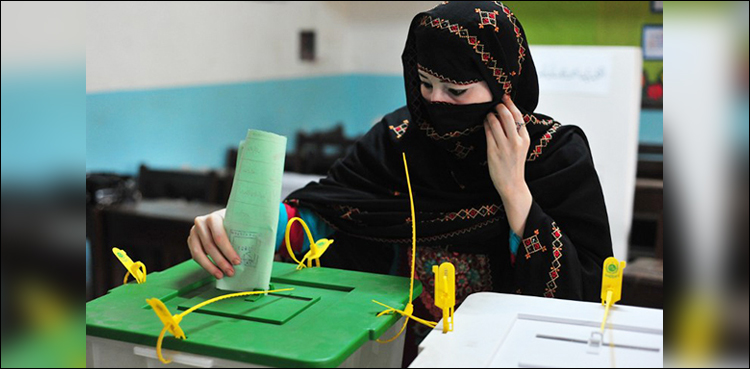 Re-polling on PK-23 Shangla underway