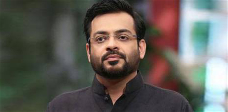 NA-245: ECP issues by-poll schedule on vacant seat of Aamir Liaquat