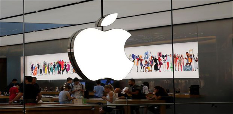 Apple says ‘taking a deeper look’ at Crimea map controversy