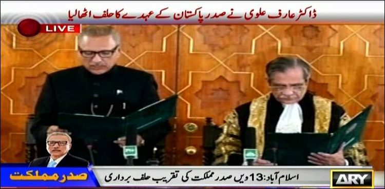 Arif Alvi sworn in as 13th President of Pakistan