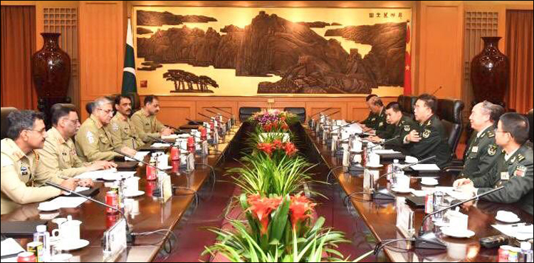 COAS in Beijing: China lauds Pakistan Army for 'high degree' security to CPEC projects