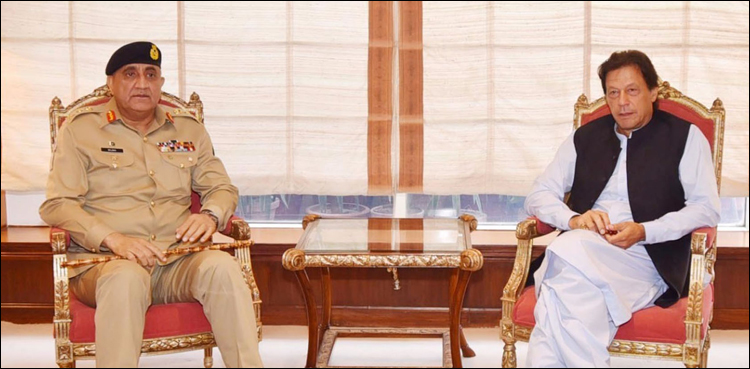 PM Imran discusses security situation with Gen Bajwa