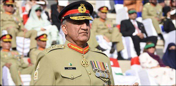 COAS condemns terrorist attack in Afghanistan’s Kandahar