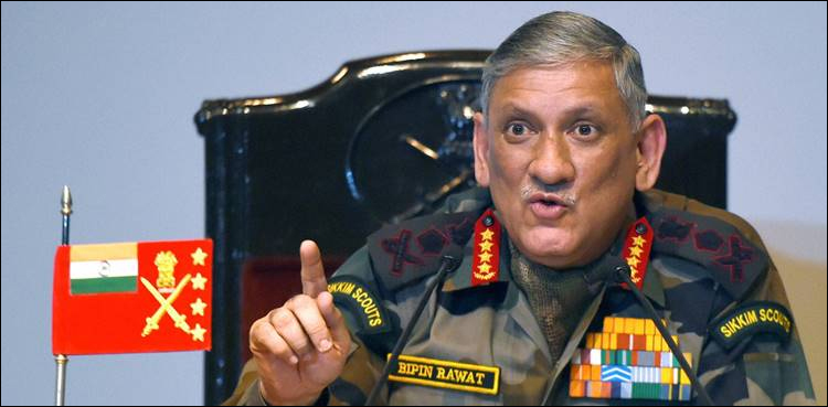 Indian congress labels Army Chief Bipin Rawat member of BJP