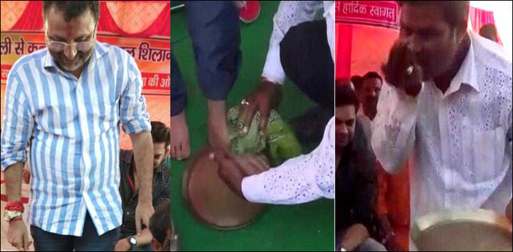 Viral: BJP worker washes his MPA’s feet and drinks that water