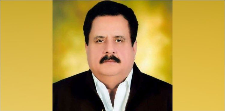 Tariq Bashir Cheema's portfolio changed to Housing Minister