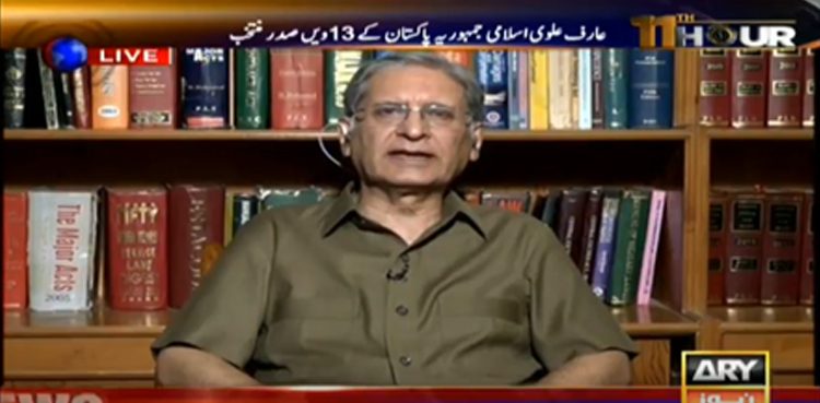 Aitzaz seeks in-service judges commission over IHC judges letter