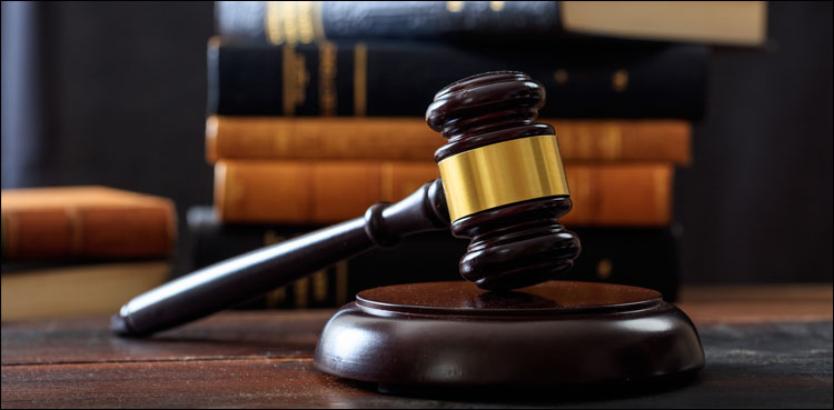 Ex-judge sentenced to death in murder case