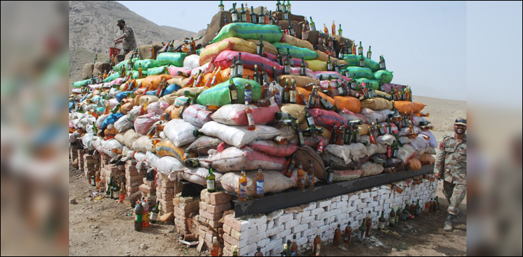 ANF seized 288,000 kg drugs in 20 months