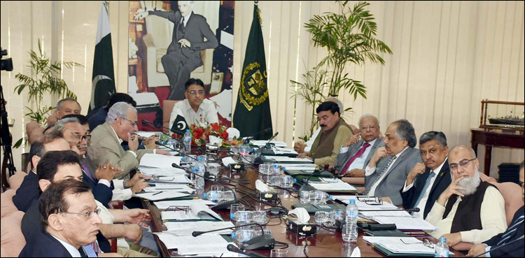 Finance Minister Asad Umar summons ECC meeting today