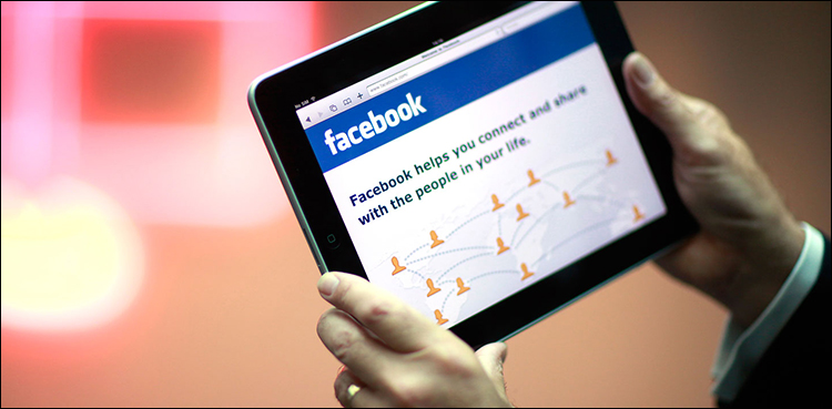 Facebook suspends JI Karachi official page for supporting Kashmiris