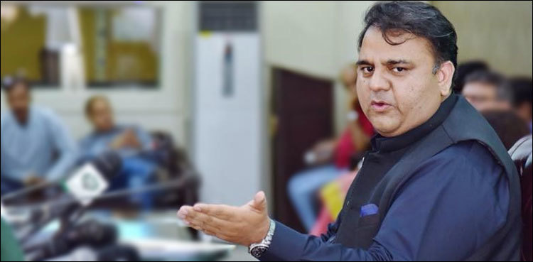 Opposition only wants PM's intervention in Shehbaz Sharif case, claims Fawad Chaudhry