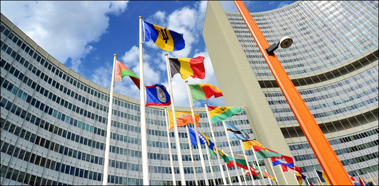 Pakistan subscribes to IAEA guidance on disused radioactive sources management