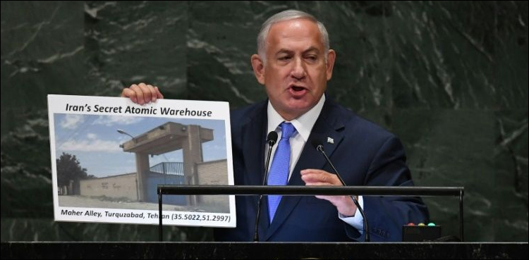 Iran FM rejects Israeli atomic warehouse claims as 'show'