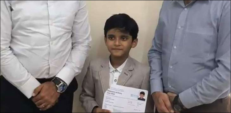 Pakistani boy makes world record in O-level exam
