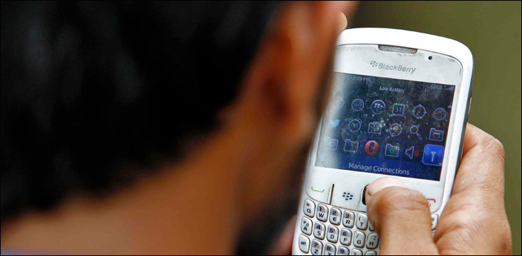 Pakistan has now 151 million mobile users