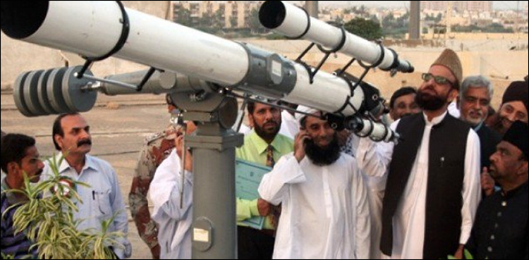 Muharram moon not sighted, Ashura on Sep 21