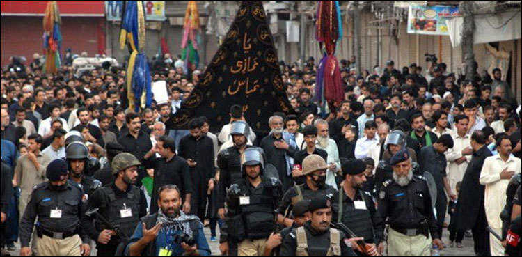 Police develop app to monitor Muharram processions, majalis in Peshawar