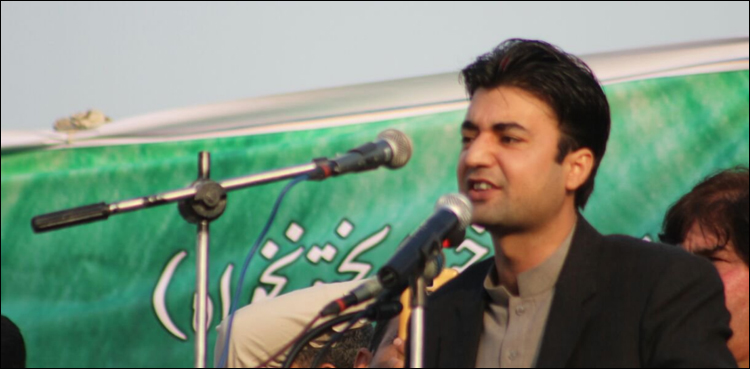 Murad Saeed launches mobile app 'Hamsafar' to facilitate commuters
